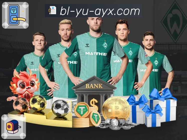 <strong>爱游戏</strong>App 追赛预览