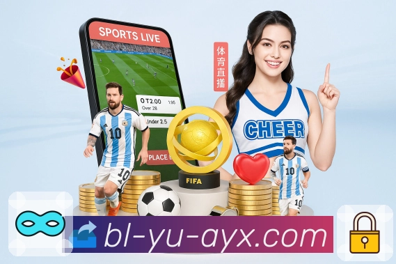 报表导出功能图