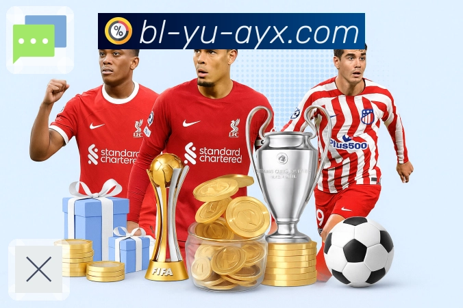 体育直播数据亮点 3