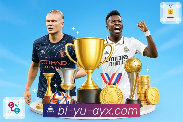 爱游戏可信内容