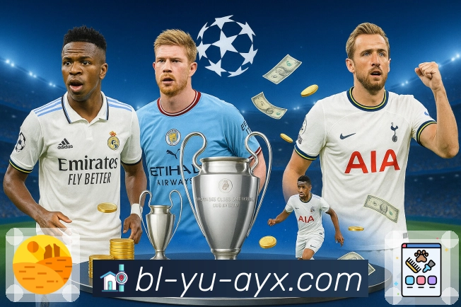 爱游戏可信服务